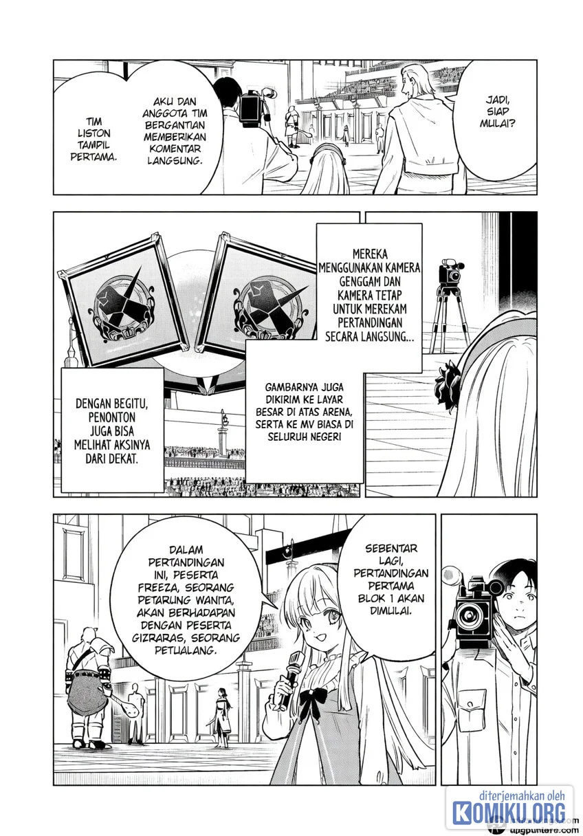 Kyouran Reijou Nia Liston – Byoujaku Reijou ni Tensei shita Kamigoroshi no Bujin no Karei Naru Musouroku Chapter 46 Gambar 21
