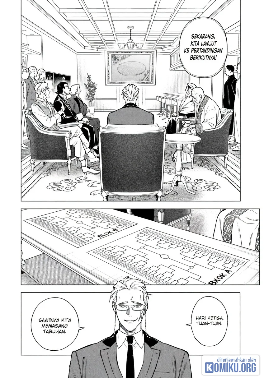 Kyouran Reijou Nia Liston – Byoujaku Reijou ni Tensei shita Kamigoroshi no Bujin no Karei Naru Musouroku Chapter 47 Gambar 30