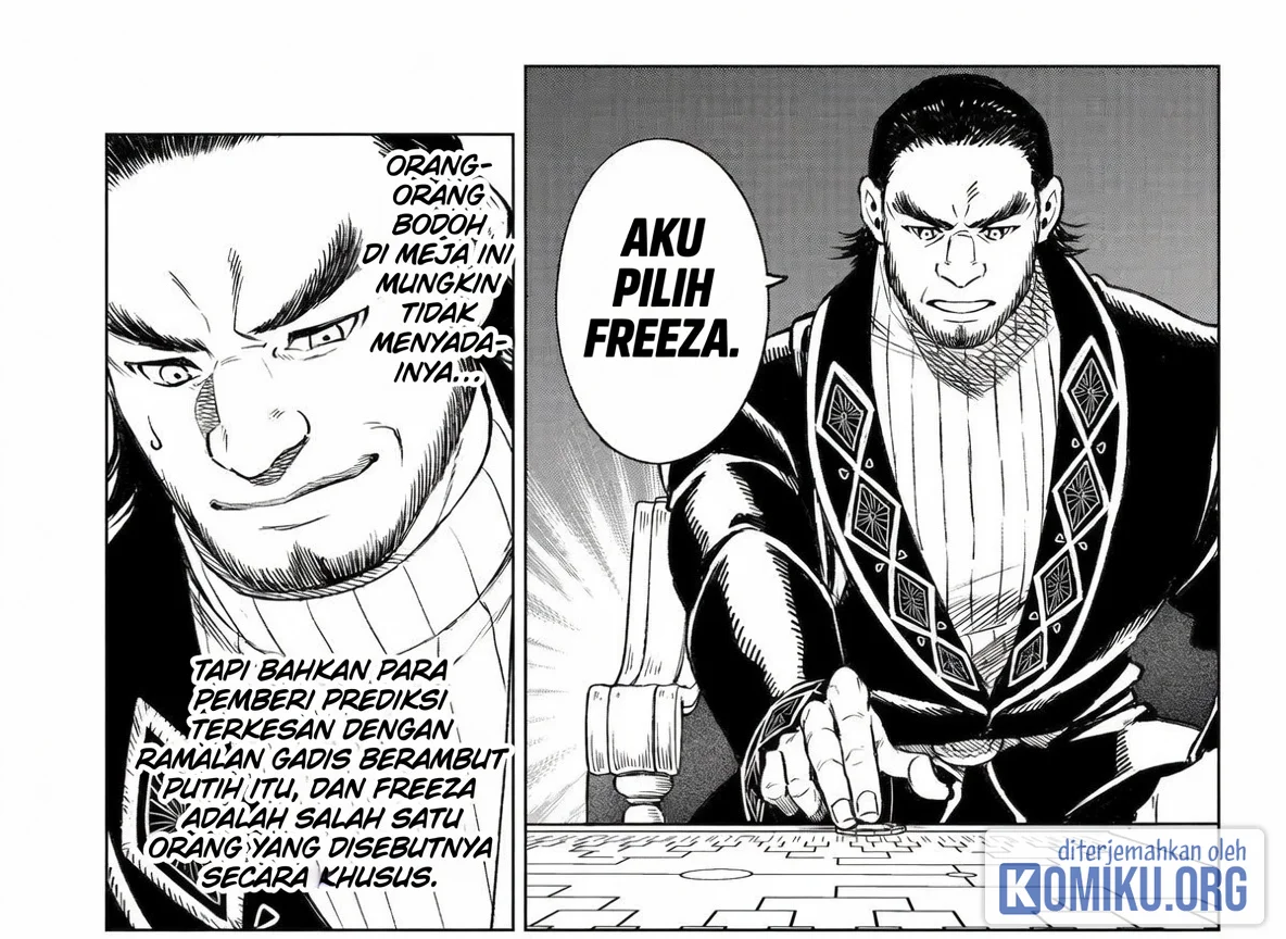 Kyouran Reijou Nia Liston – Byoujaku Reijou ni Tensei shita Kamigoroshi no Bujin no Karei Naru Musouroku Chapter 47 Gambar 37