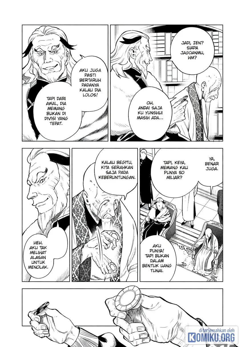 Kyouran Reijou Nia Liston – Byoujaku Reijou ni Tensei shita Kamigoroshi no Bujin no Karei Naru Musouroku Chapter 47 Gambar 39