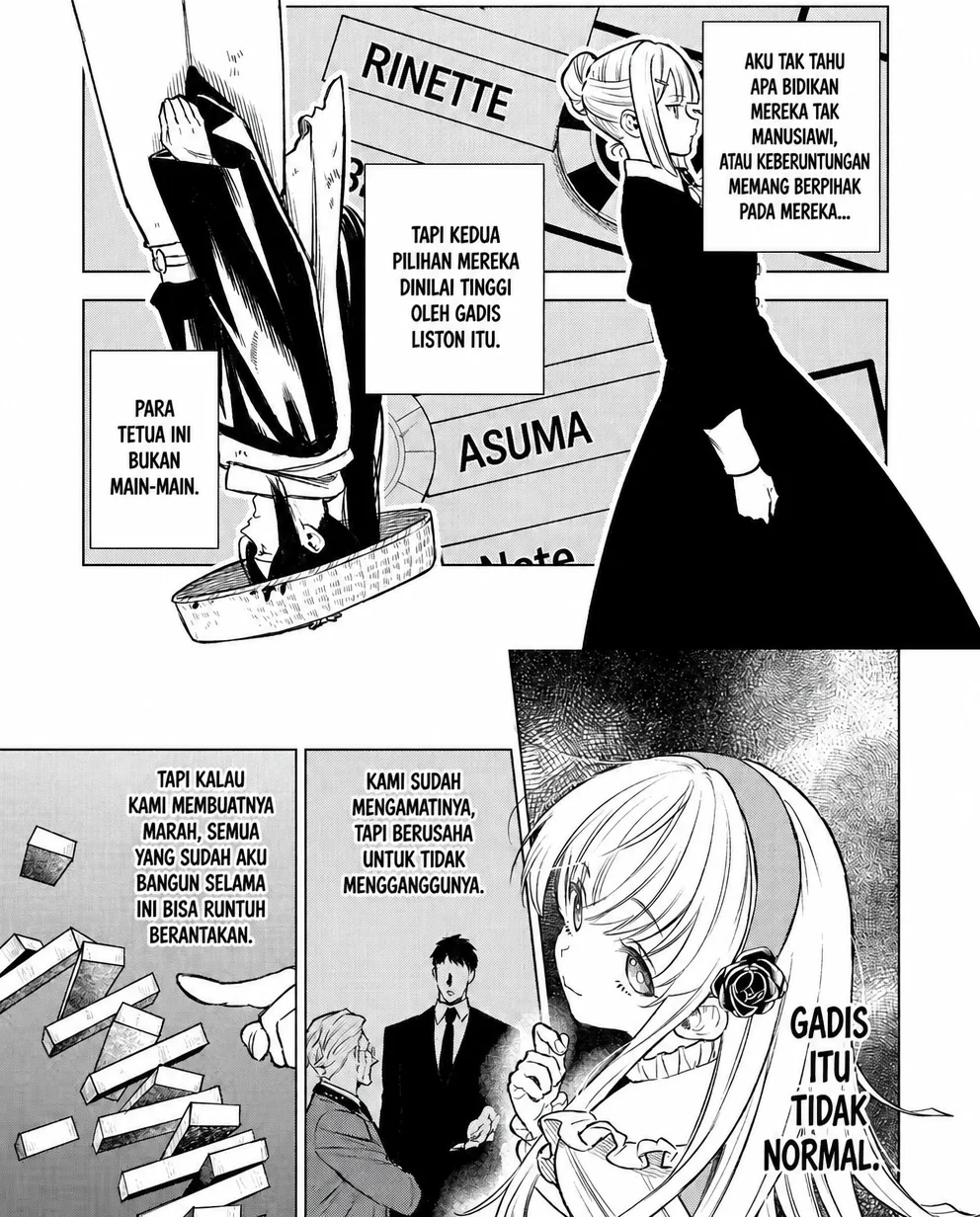 Kyouran Reijou Nia Liston – Byoujaku Reijou ni Tensei shita Kamigoroshi no Bujin no Karei Naru Musouroku Chapter 47 Gambar 43