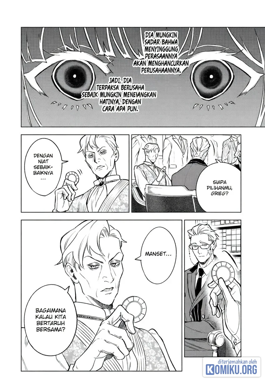 Kyouran Reijou Nia Liston – Byoujaku Reijou ni Tensei shita Kamigoroshi no Bujin no Karei Naru Musouroku Chapter 47 Gambar 45
