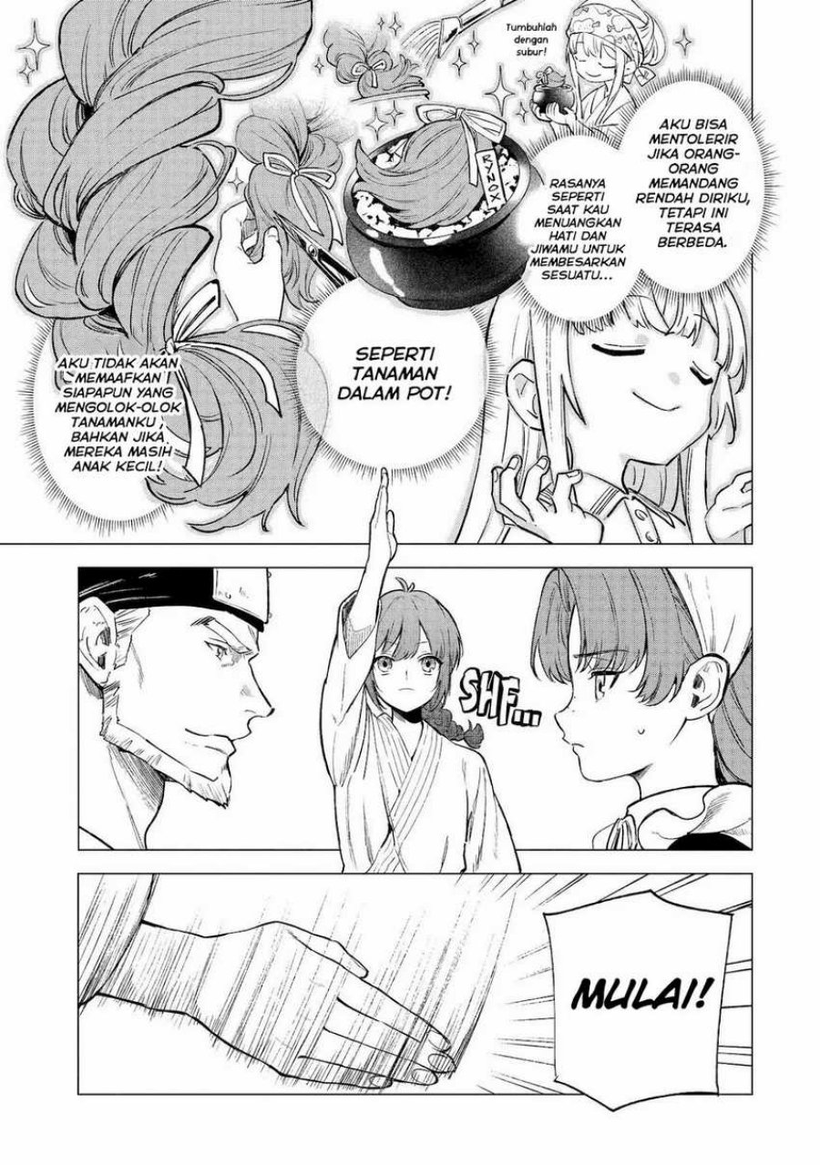 Kyouran Reijou Nia Liston – Byoujaku Reijou ni Tensei shita Kamigoroshi no Bujin no Karei Naru Musouroku Chapter 6 Gambar 10