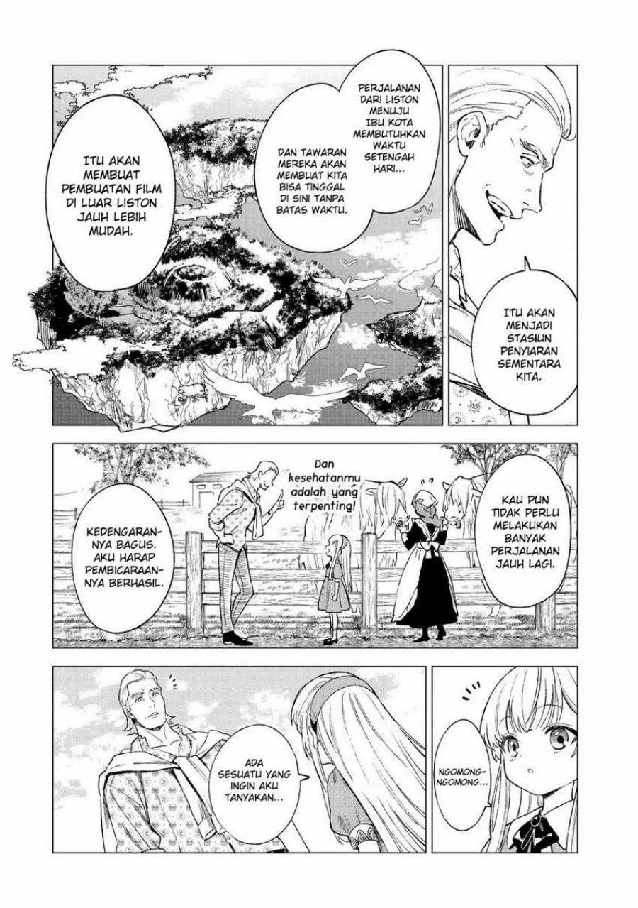 Kyouran Reijou Nia Liston – Byoujaku Reijou ni Tensei shita Kamigoroshi no Bujin no Karei Naru Musouroku Chapter 6 Gambar 30