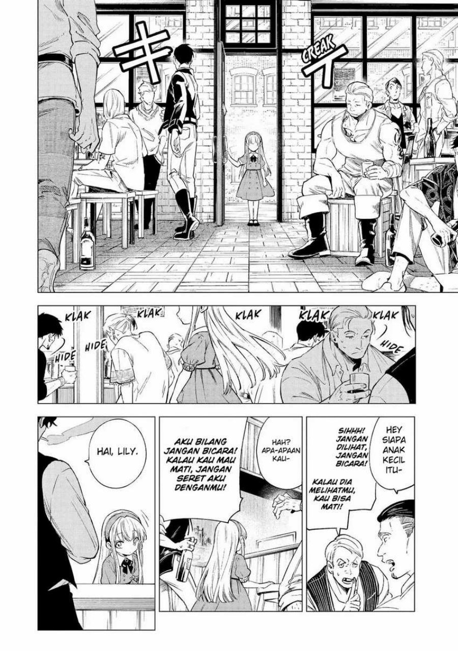 Kyouran Reijou Nia Liston – Byoujaku Reijou ni Tensei shita Kamigoroshi no Bujin no Karei Naru Musouroku Chapter 6 Gambar 34