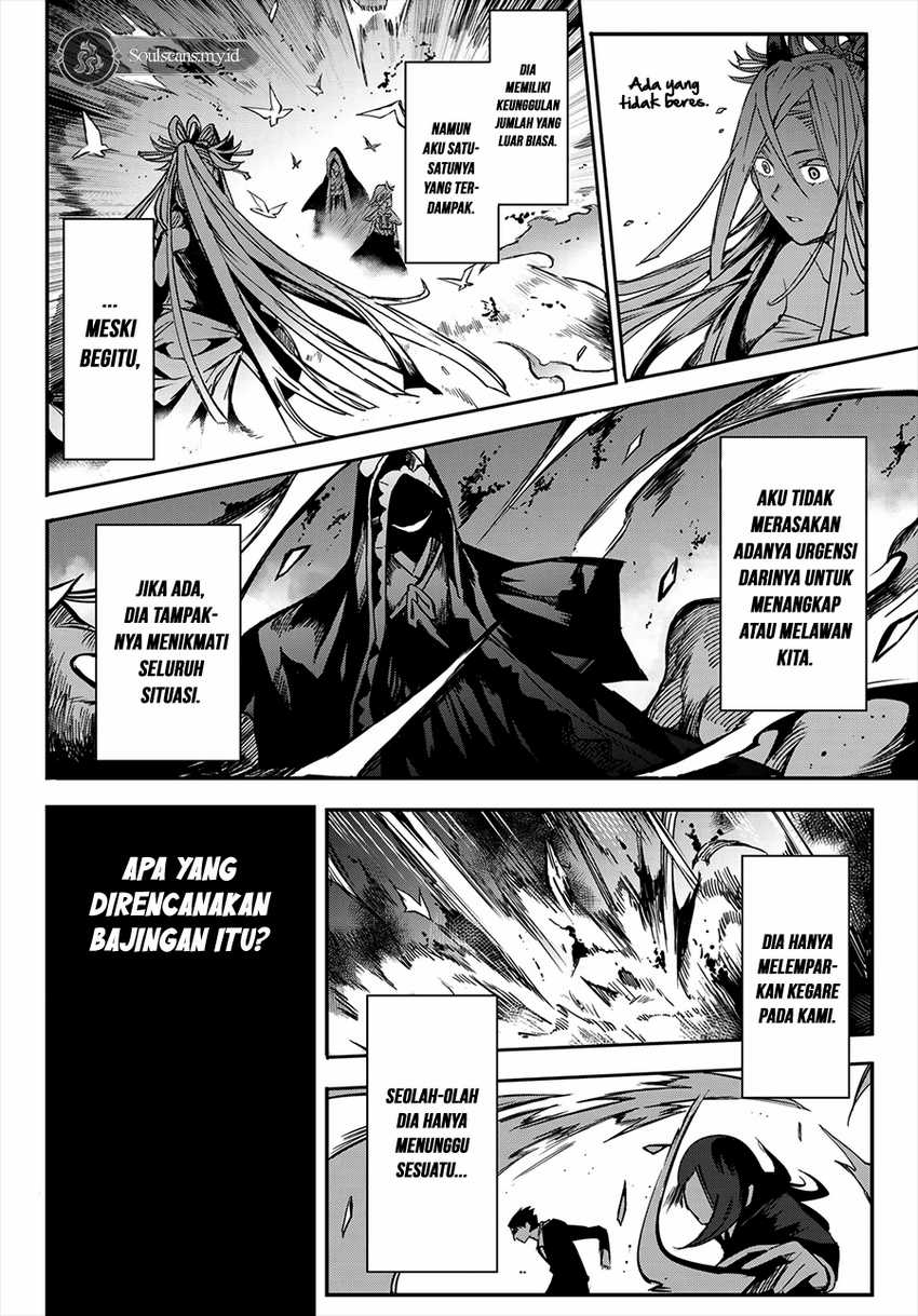 Kyuuki no Adabana Chapter 10 Gambar 14