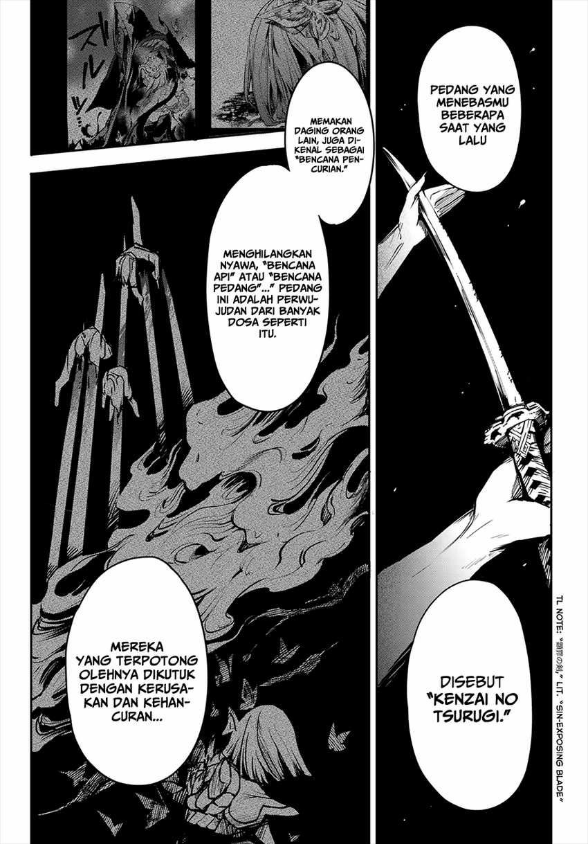 Kyuuki no Adabana Chapter 10 Gambar 18