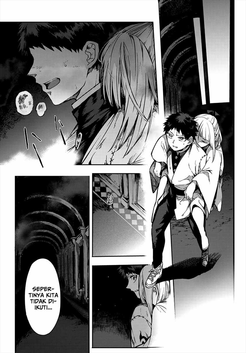 Kyuuki no Adabana Chapter 10 Gambar 23