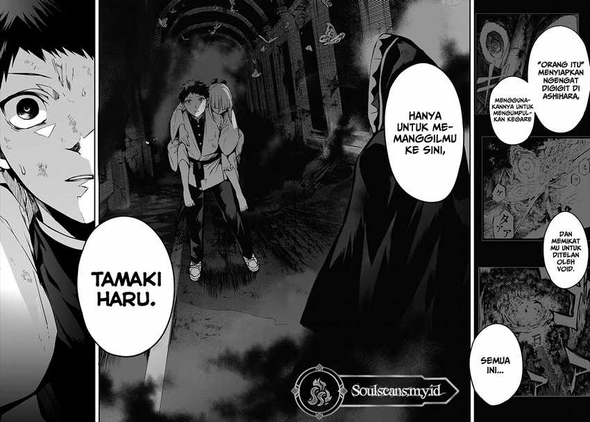 Kyuuki no Adabana Chapter 10 Gambar 30
