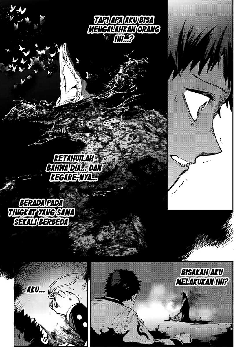 Kyuuki no Adabana Chapter 10 Gambar 42