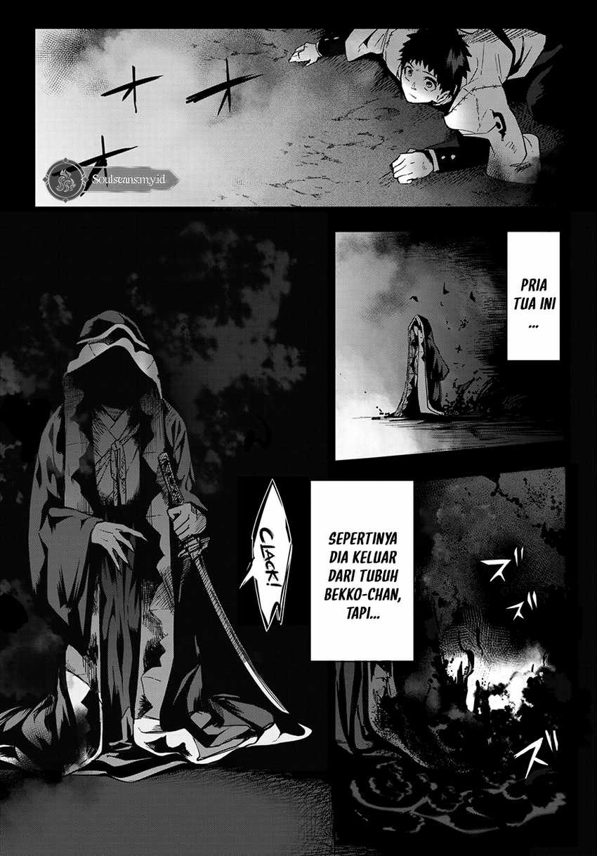 Kyuuki no Adabana Chapter 10 Gambar 5