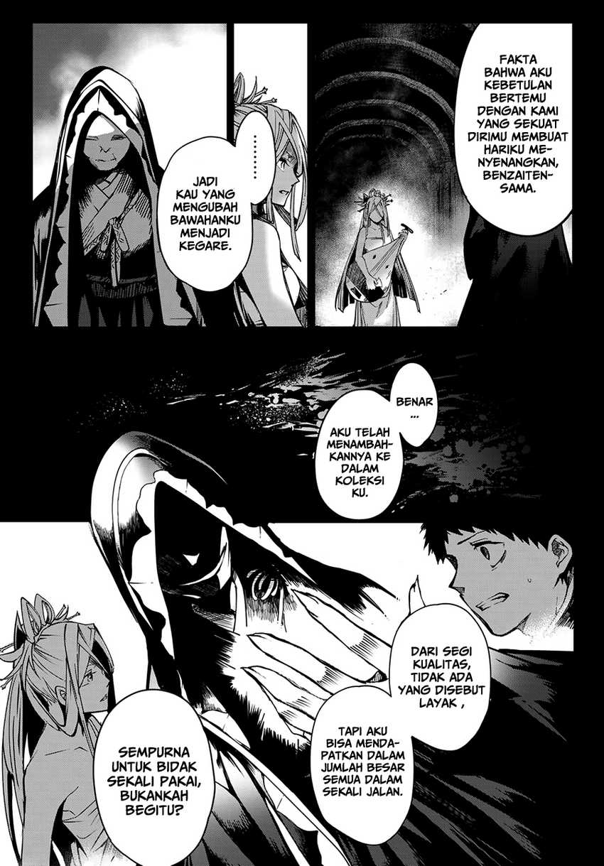 Kyuuki no Adabana Chapter 10 Gambar 9