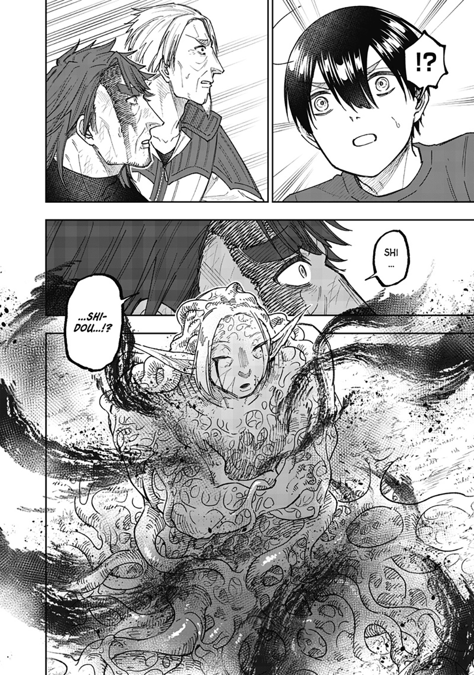 Kyuuseishu MESHIA ~Isekai wo sukutta moto yuusha ga mamono no afureru genjitsu sekai wo musou suru~ Chapter 59 Gambar 15