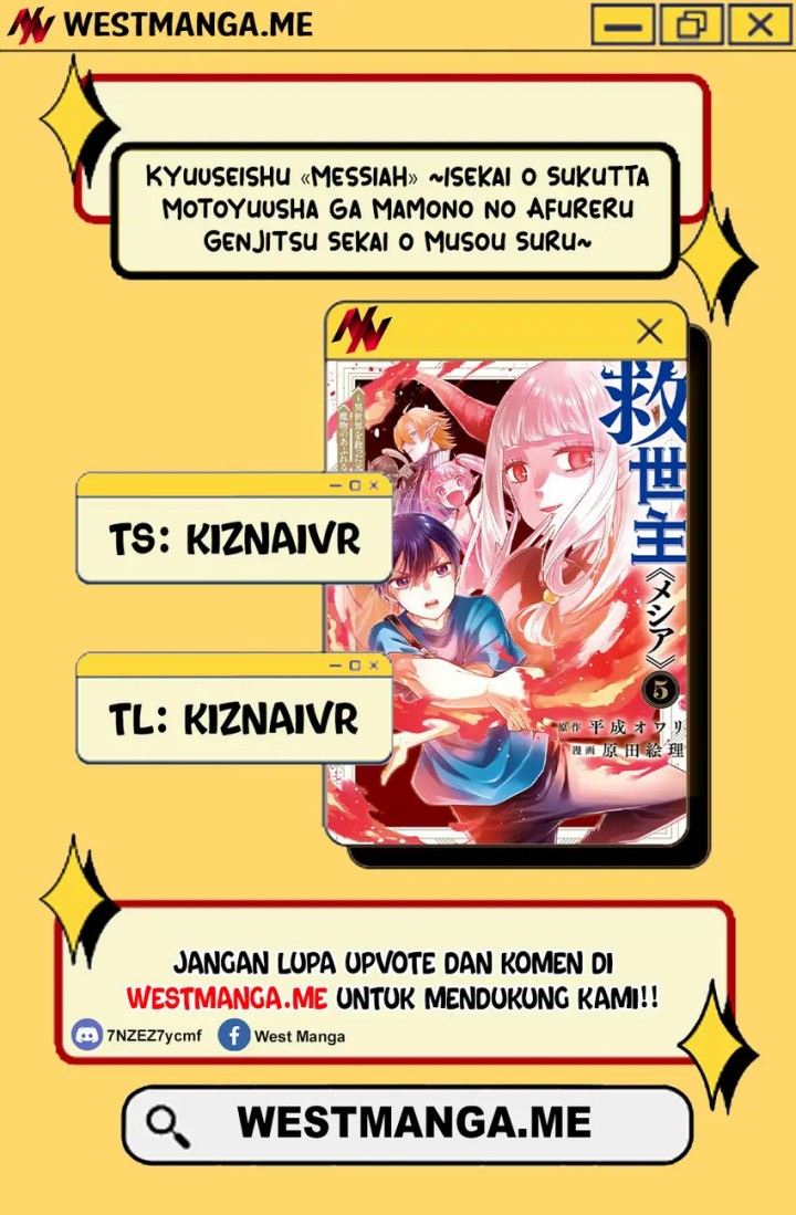 Baca Komik Kyuuseishu MESHIA ~Isekai wo sukutta moto yuusha ga mamono no afureru genjitsu sekai wo musou suru~ Chapter 61 Gambar 1