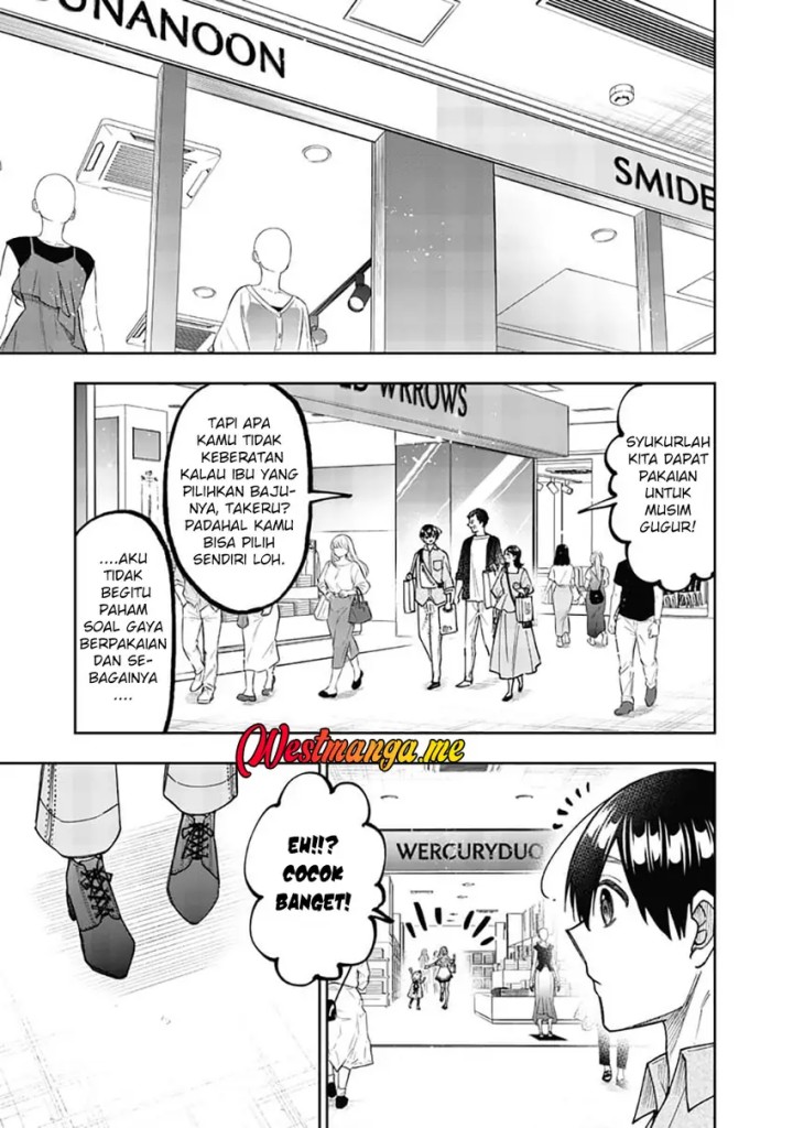 Kyuuseishu MESHIA ~Isekai wo sukutta moto yuusha ga mamono no afureru genjitsu sekai wo musou suru~ Chapter 61 Gambar 12