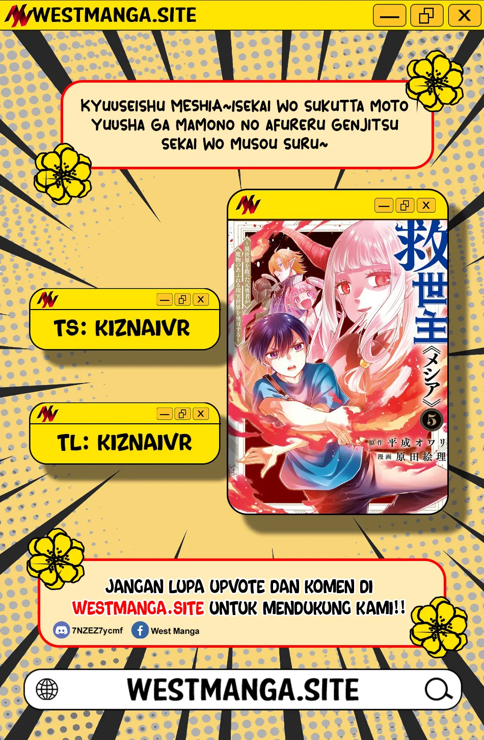Komik Kyuuseishu MESHIA ~Isekai wo sukutta moto yuusha ga mamono no afureru genjitsu sekai wo musou suru~ Chapter 66 gambar 1