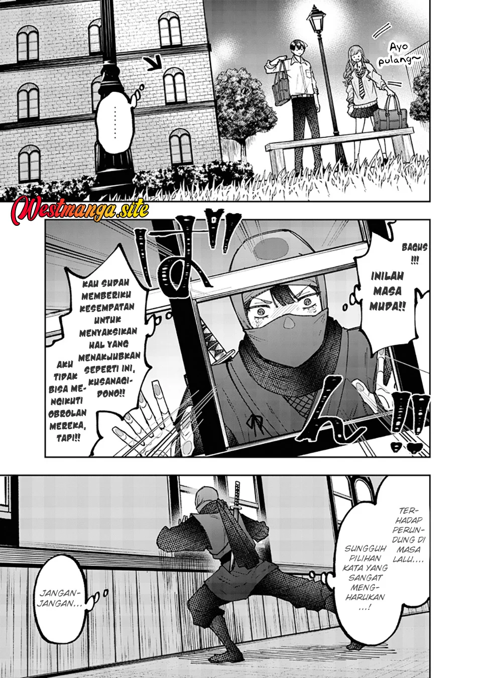 Kyuuseishu MESHIA ~Isekai wo sukutta moto yuusha ga mamono no afureru genjitsu sekai wo musou suru~ Chapter 66 Gambar 20