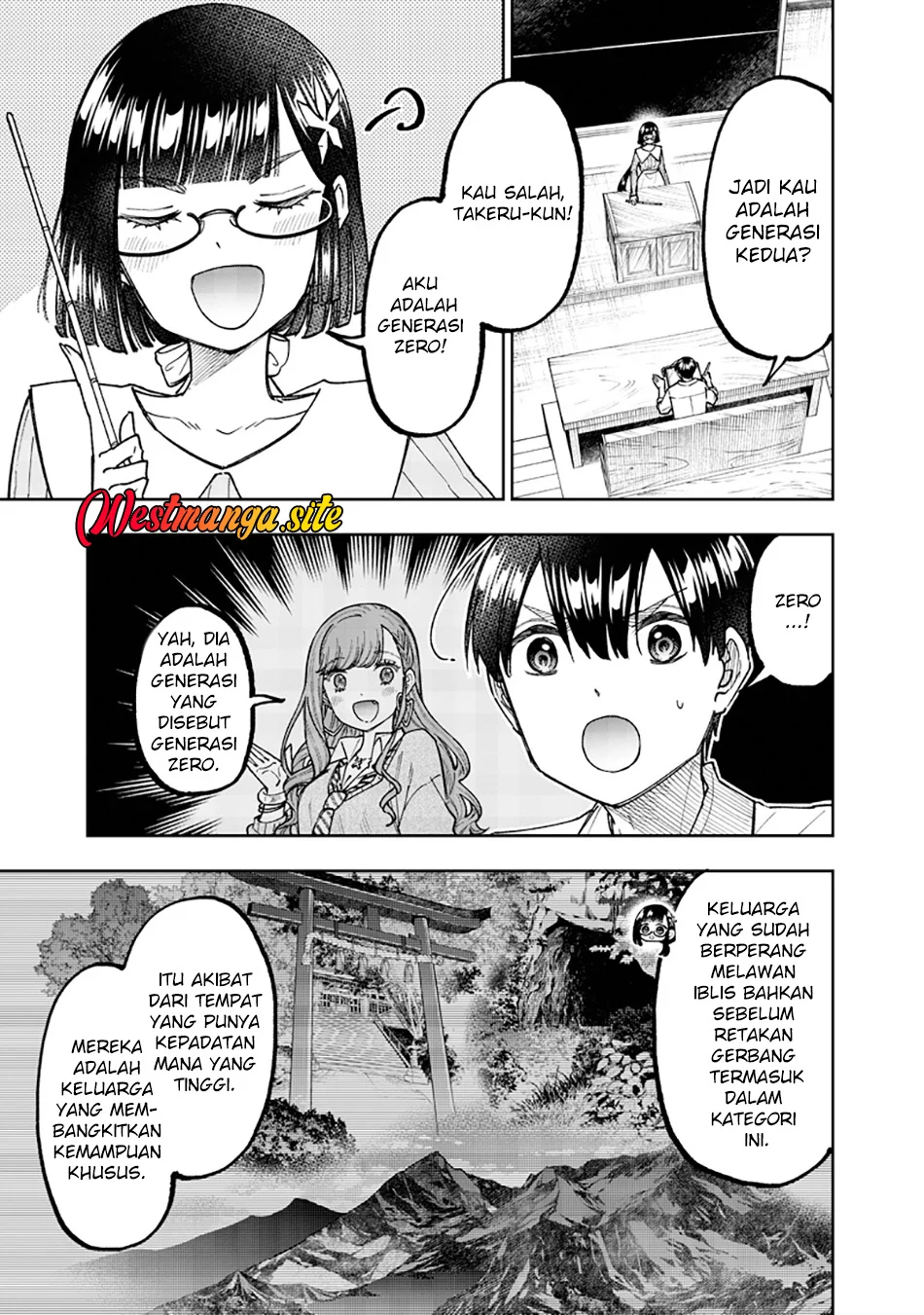 Kyuuseishu MESHIA ~Isekai wo sukutta moto yuusha ga mamono no afureru genjitsu sekai wo musou suru~ Chapter 66 Gambar 6