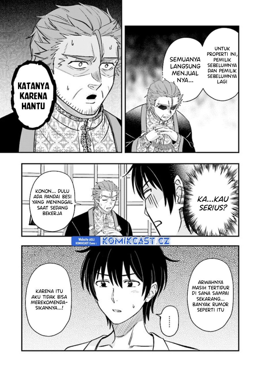 Kyuutei Kajishi no Shiawase na Nichijou Chapter 21 Gambar 26