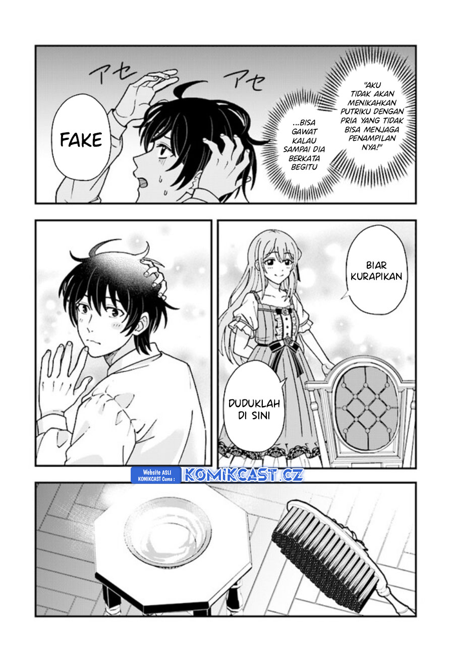 Kyuutei Kajishi no Shiawase na Nichijou Chapter 21 Gambar 7