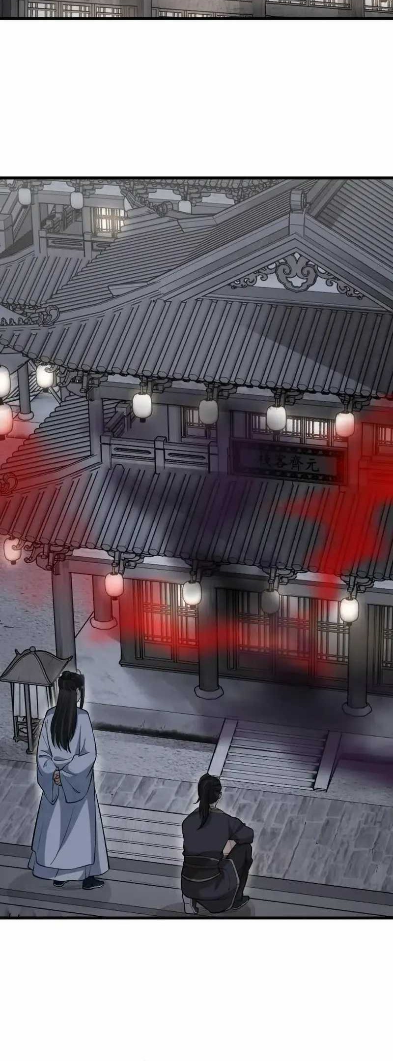 Lanke Special Destiny Chapter 164 Gambar 3