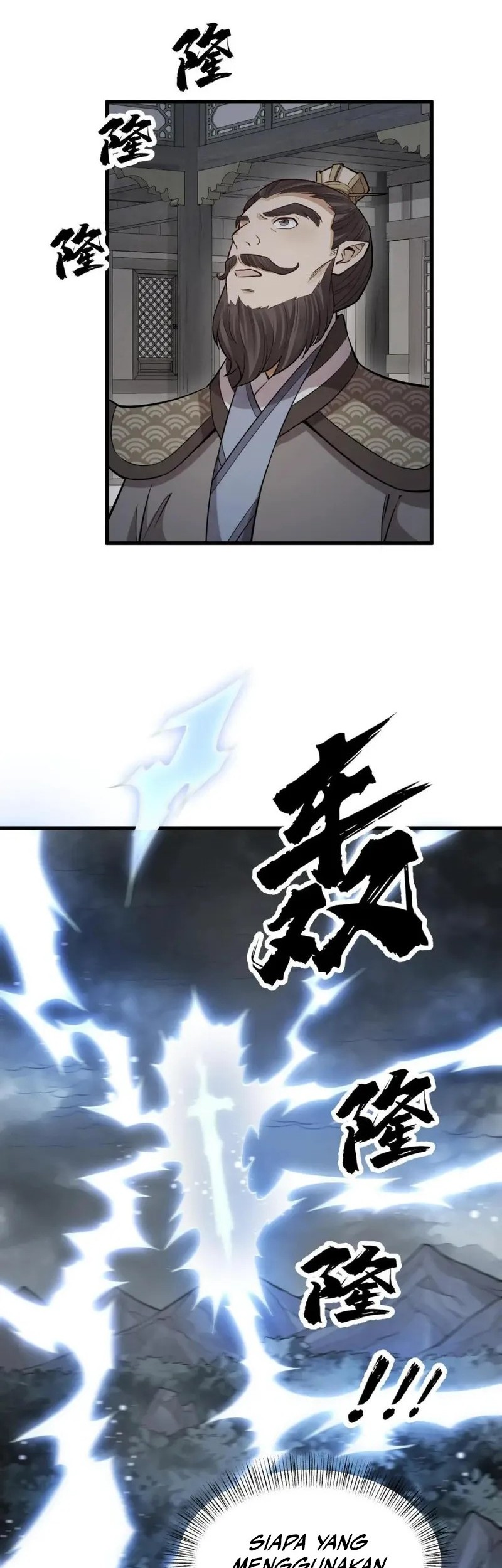 Baca Manhua Lanke Special Destiny Chapter 173 Gambar 2