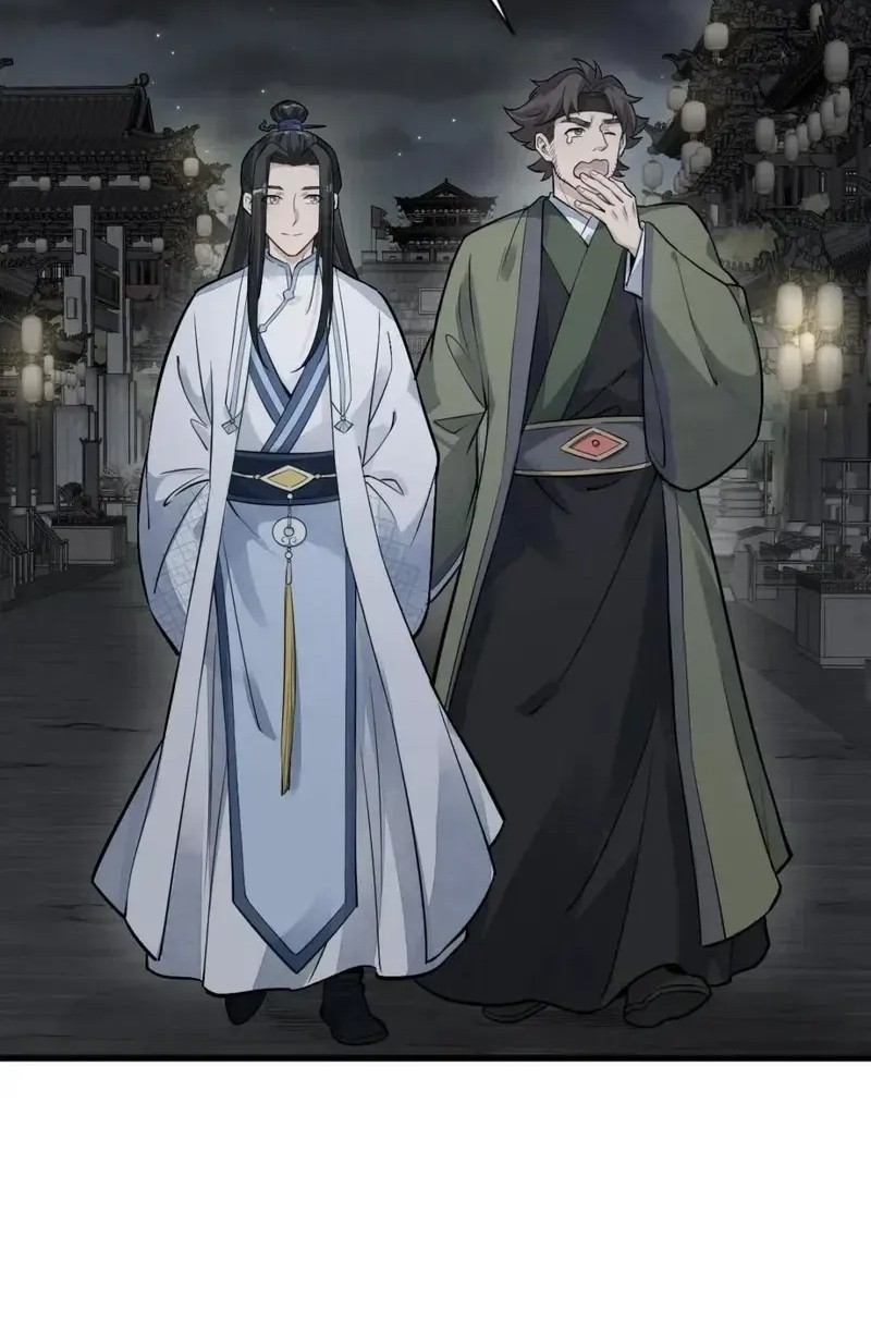 Lanke Special Destiny Chapter 175 Gambar 27
