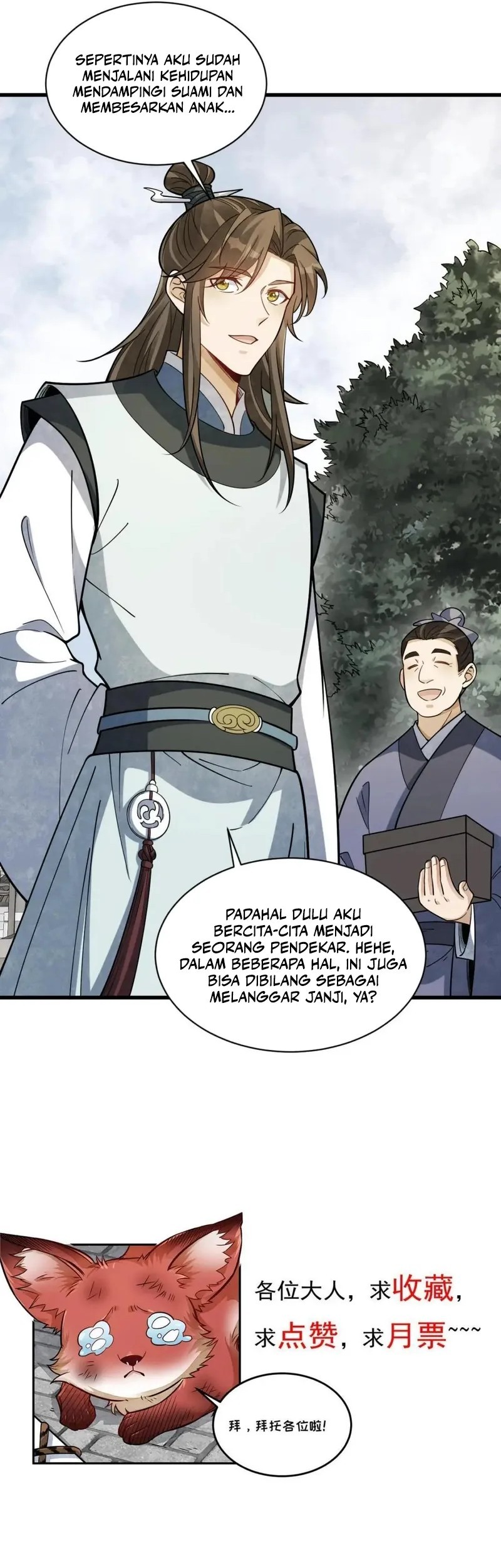 Lanke Special Destiny Chapter 192 Gambar 28