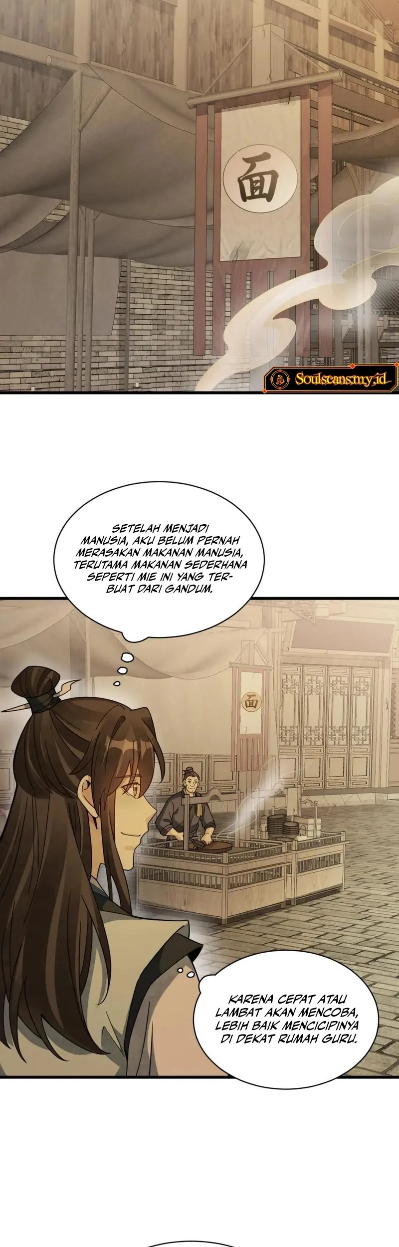 Lanke Special Destiny Chapter 192 Gambar 10