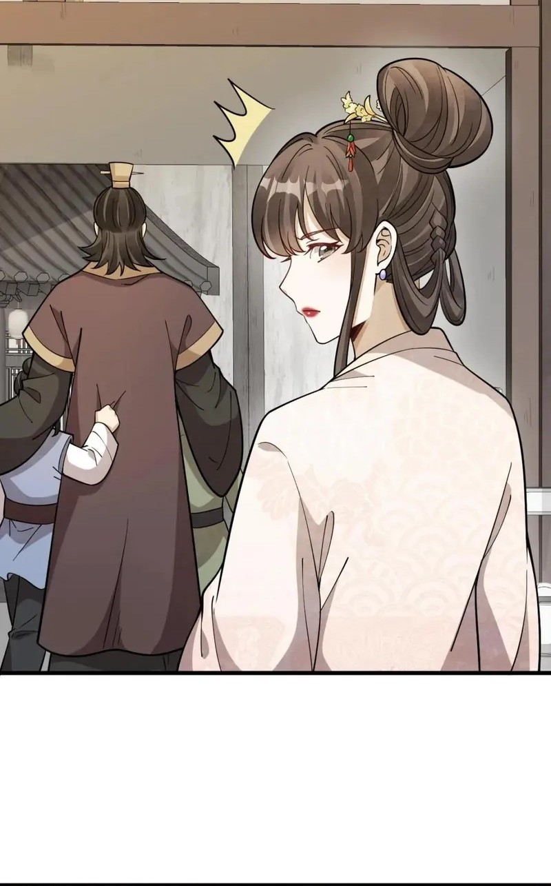 Lanke Special Destiny Chapter 192 Gambar 24