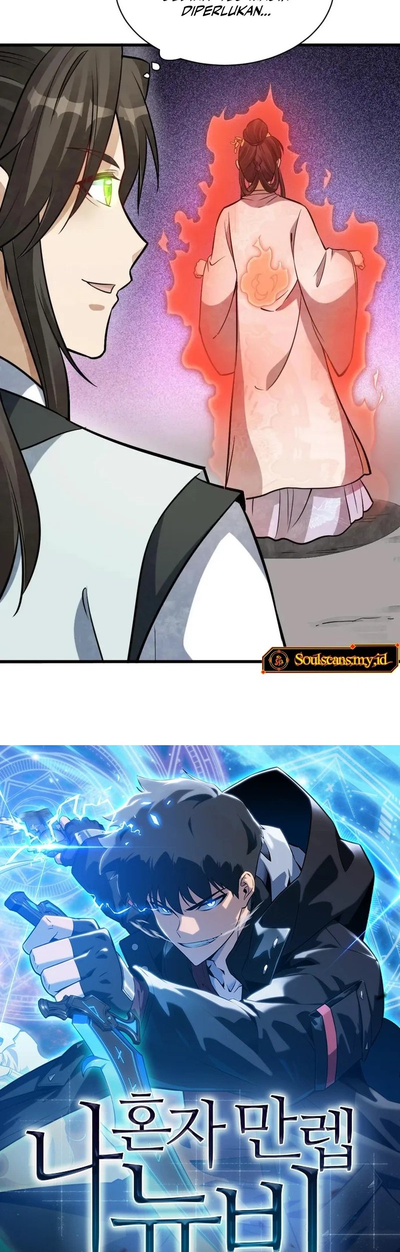 Baca Manhua Lanke Special Destiny Chapter 193 Gambar 2