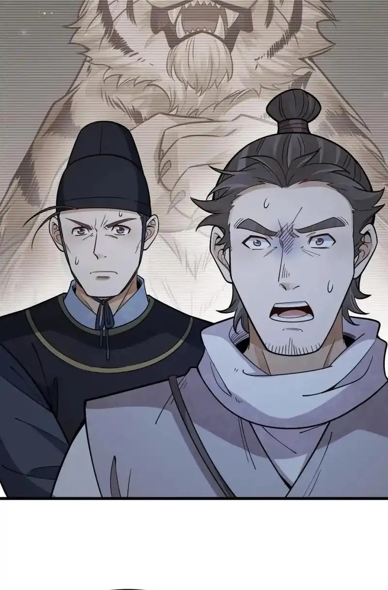 Lanke Special Destiny Chapter 199 Gambar 15