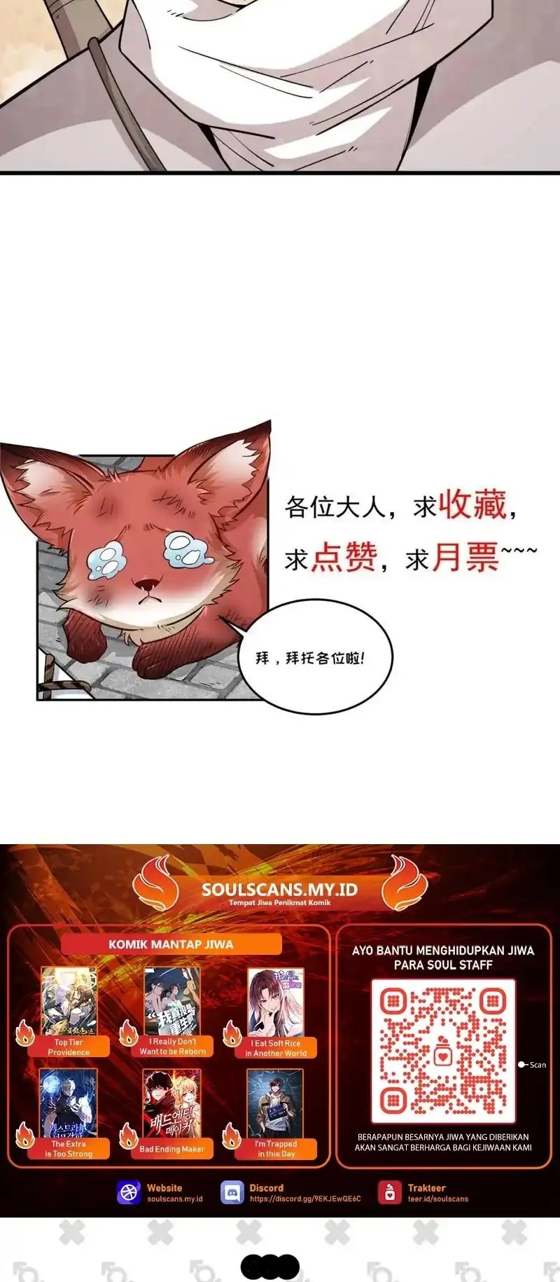 Lanke Special Destiny Chapter 199 Gambar 27
