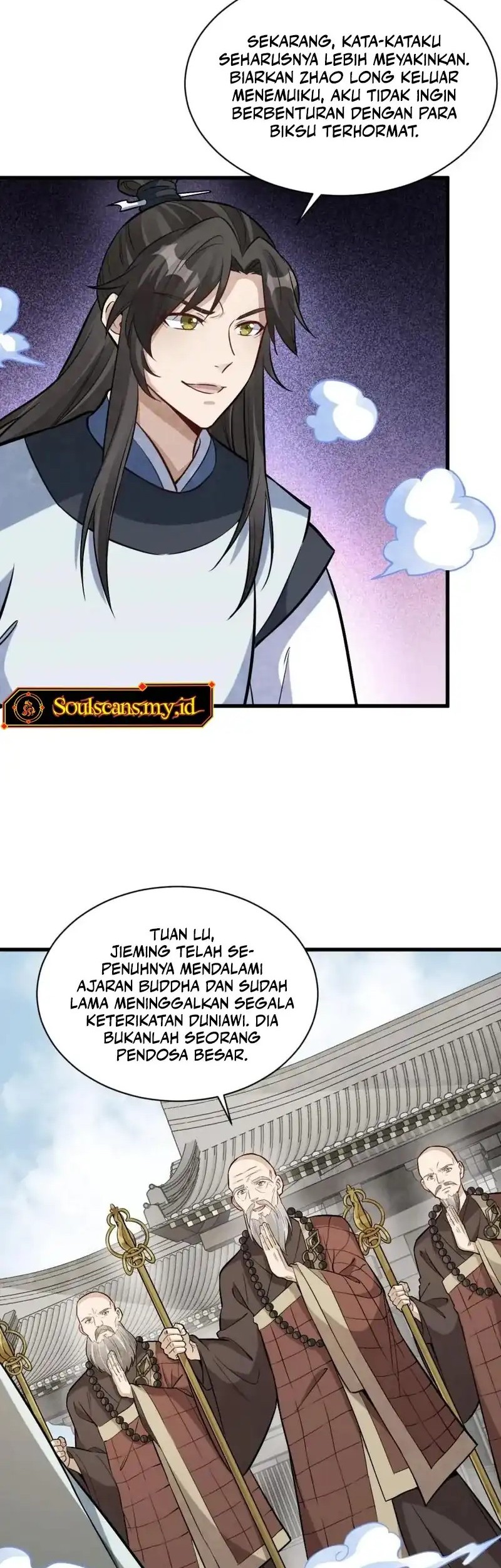Baca Manhua Lanke Special Destiny Chapter 201 Gambar 2