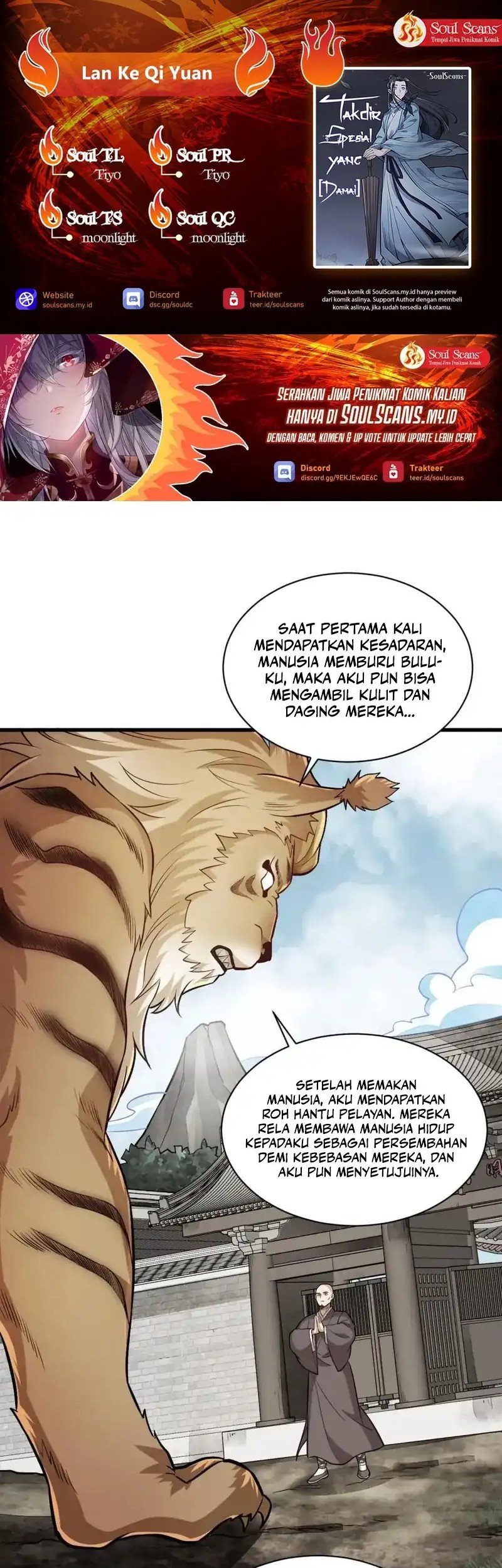 Baca Komik Lanke Special Destiny Chapter 202 Gambar 1