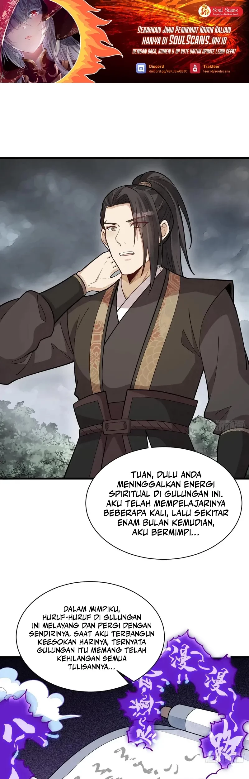 Baca Manhua Lanke Special Destiny Chapter 210 Gambar 2