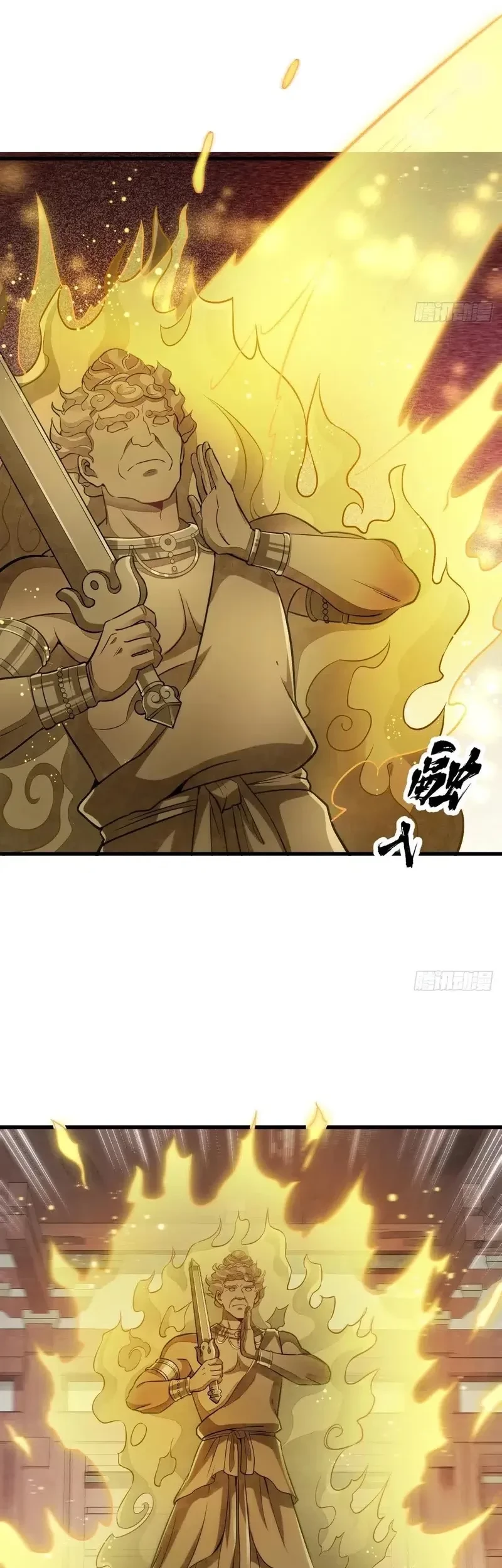 Lanke Special Destiny Chapter 218 Gambar 6