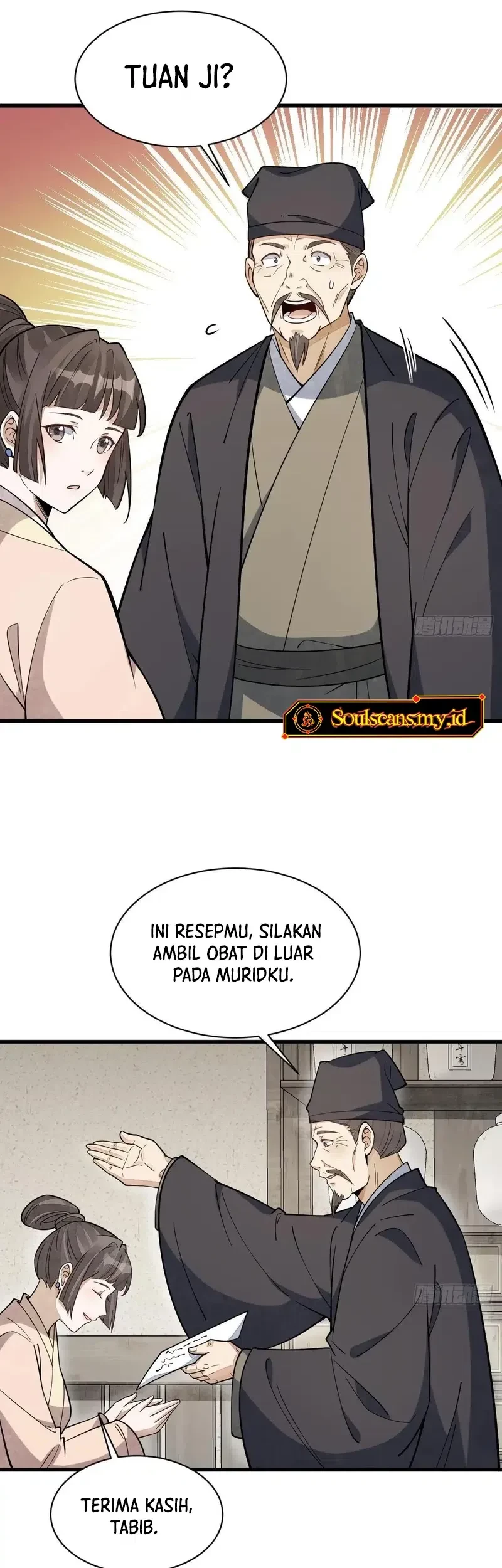 Lanke Special Destiny Chapter 229 Gambar 8