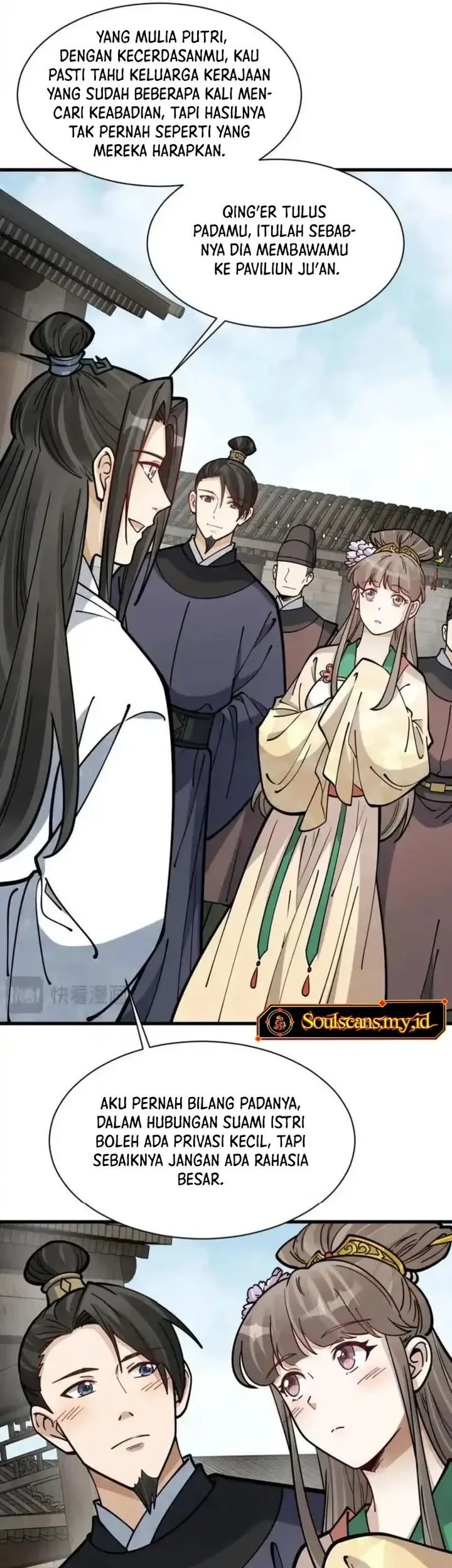 Lanke Special Destiny Chapter 254 Gambar 29