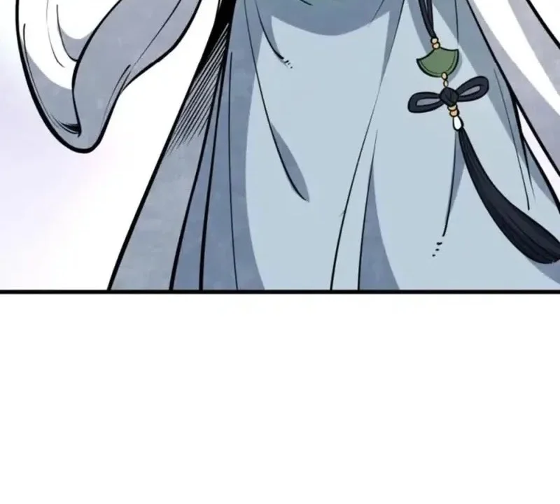 Lanke Special Destiny Chapter 258 Gambar 18