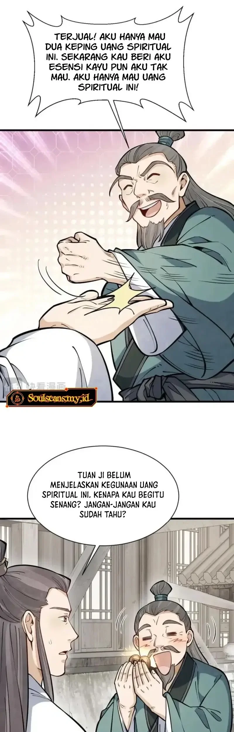 Lanke Special Destiny Chapter 258 Gambar 4