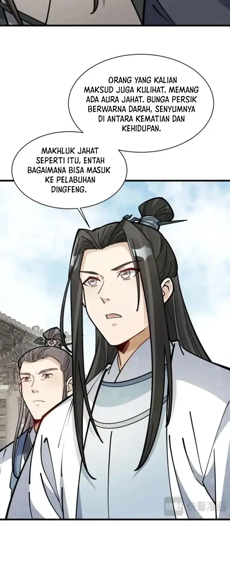 Lanke Special Destiny Chapter 258 Gambar 14