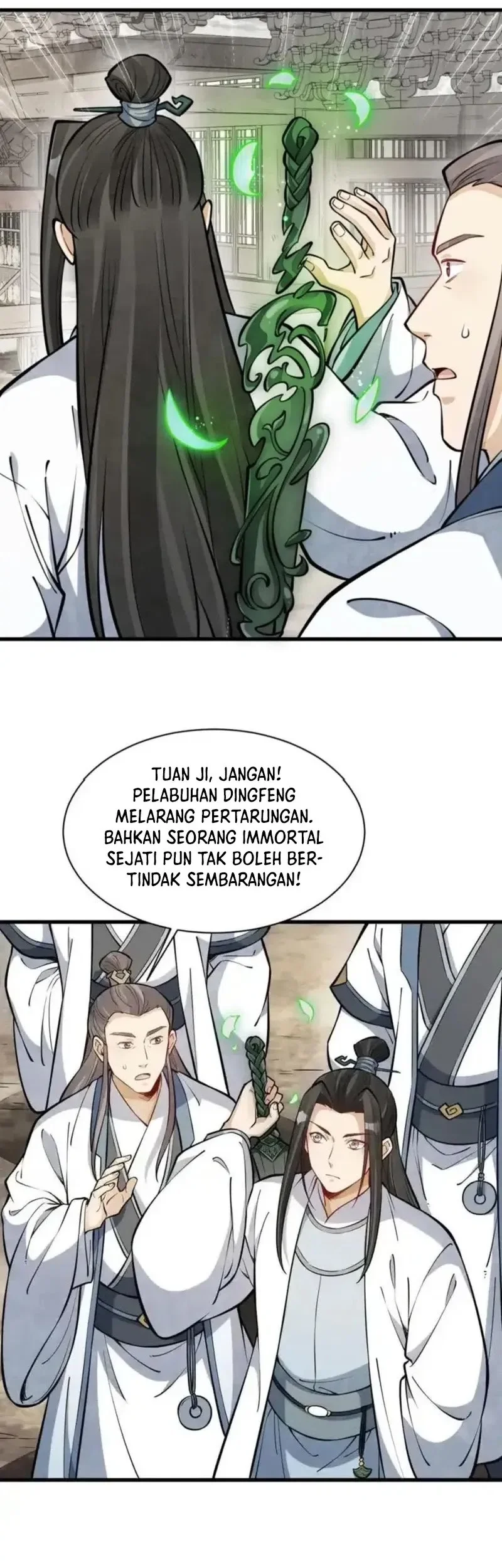 Lanke Special Destiny Chapter 258 Gambar 15