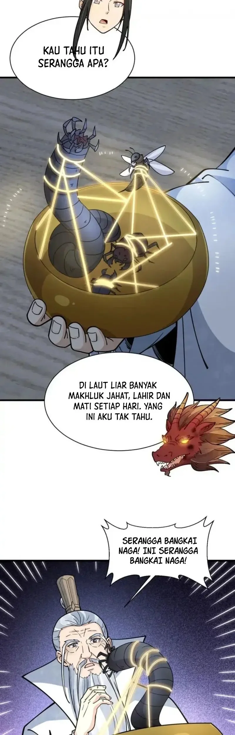 Lanke Special Destiny Chapter 262 Gambar 14