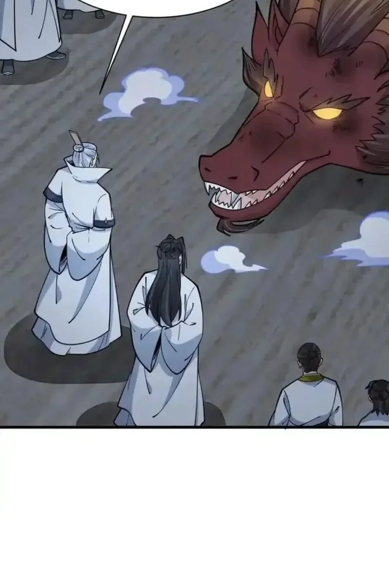 Lanke Special Destiny Chapter 262 Gambar 16