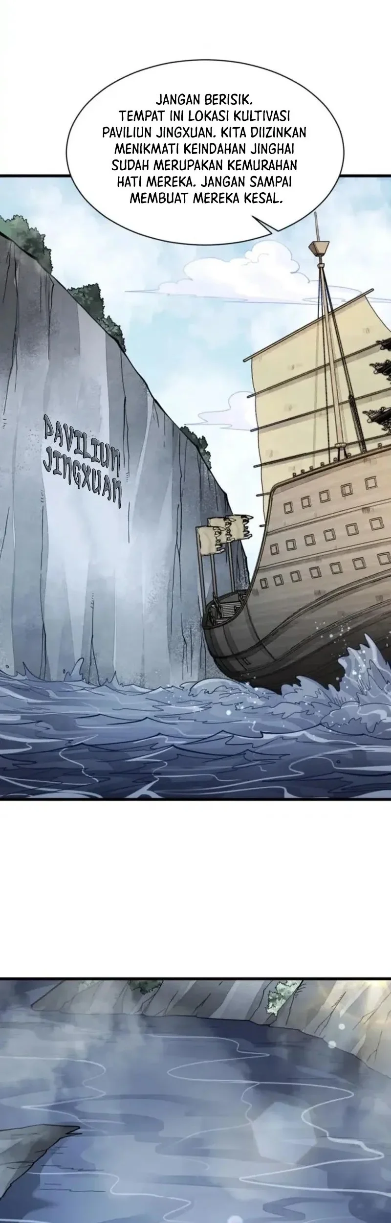 Lanke Special Destiny Chapter 262 Gambar 30