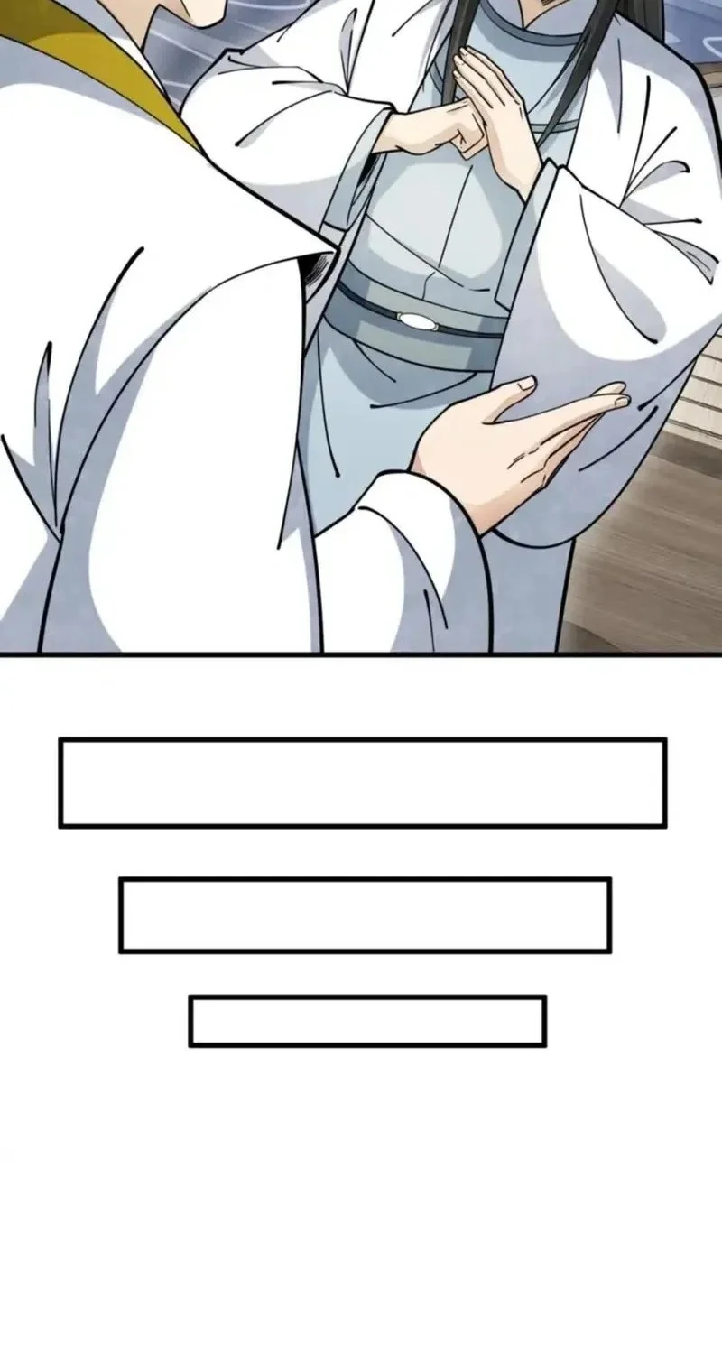 Lanke Special Destiny Chapter 263 Gambar 4