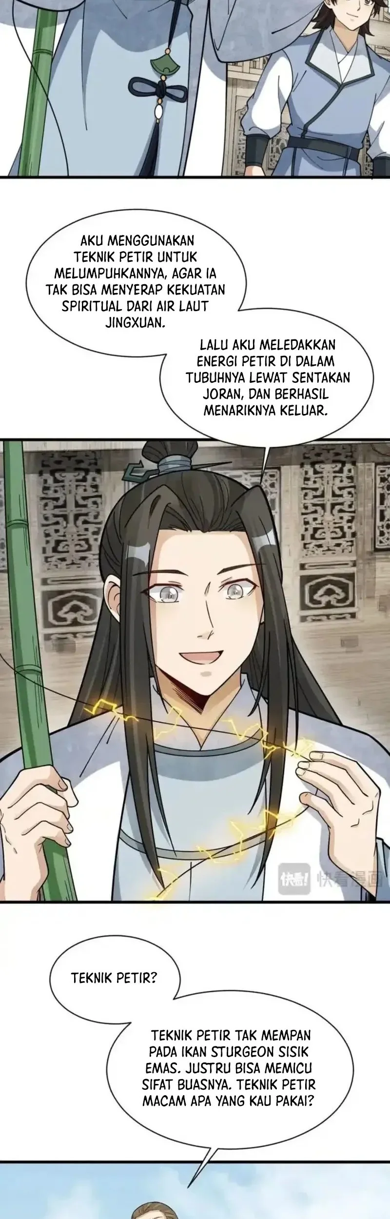 Lanke Special Destiny Chapter 264 Gambar 6