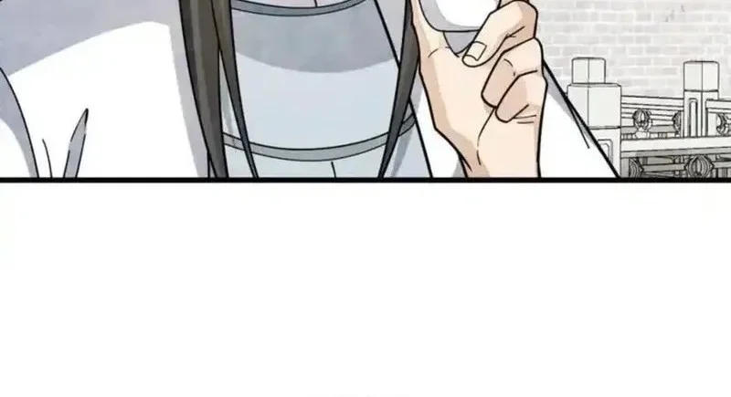 Lanke Special Destiny Chapter 264 Gambar 20