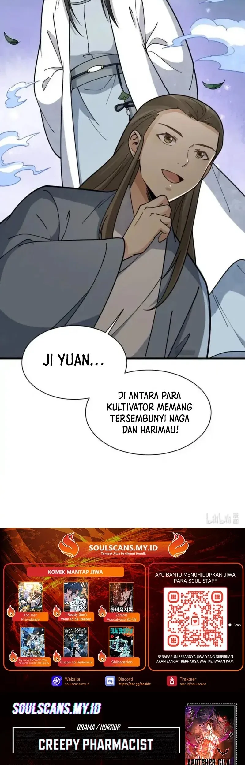 Lanke Special Destiny Chapter 264 Gambar 31